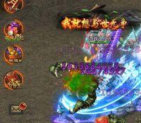 （温馨提醒:联系在线客服，谢谢惠顾）雷霆之三界传奇H5多区跨服超变版虚拟机一键端+手工服务端+安卓+运营后台+GM分级授权后台+外网教程