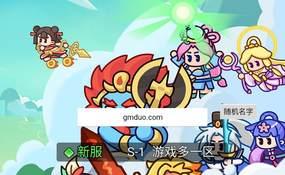 （温馨提醒:联系在线客服，谢谢惠顾）几何王国H5手游虚拟机一键端+手工服务端+安卓+GM管理后台+外网教程