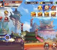 （温馨提醒:联系在线客服，谢谢惠顾）三国手游主公别闹代金劵内购版虚拟机一键端+手工服务端+安卓+GM后台+外网教程